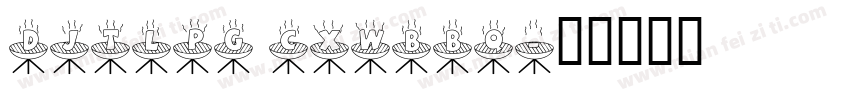 djtlpg cxwbbq字体转换
